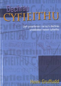 Dechrau Cyfieithu - Llyfr Ymarferion i Rai Sy'n Dechrau Ymddiddori Mewn Cyfieithu