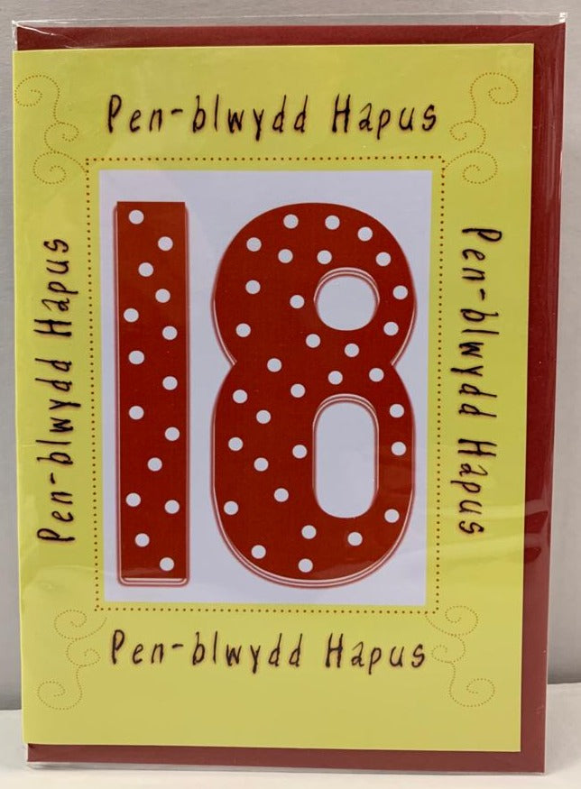 Penblwydd Hapus 18