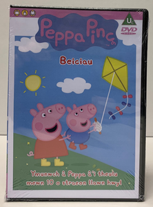 Peppa Pinc - Beiciau