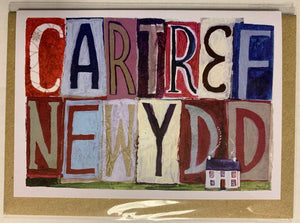 Cartref Newydd