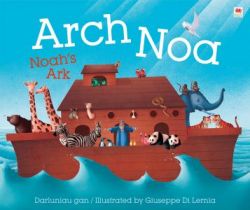 Arch Noa / Noah's Ark