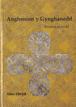Anghenion y Gynghanedd