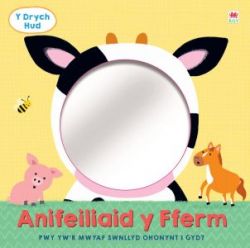 Y Drych Hud: Anifeiliad y Fferm