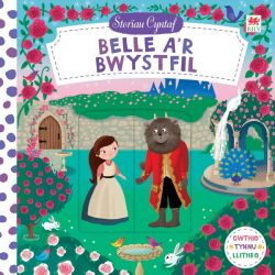 Cyfres Storïau Cyntaf: Belle a'r Bwystfil