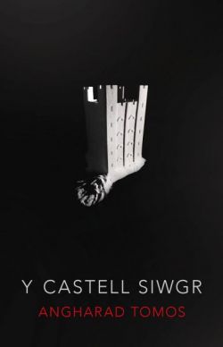 Y Castell Siwgr