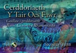 Cerddoriaeth y Tair Oes Fawr