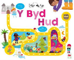 Cyfres Dilyn dy Fys: Y Byd Hud