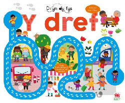 Cyfres Dilyn dy Fys: Y Dref