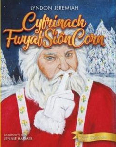 Cyfrinach Fwyaf Siôn Corn