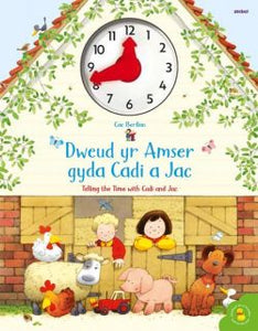 Dweud yr Amser gyda Cadi a Jac | Telling the Time with Cadi and Jac