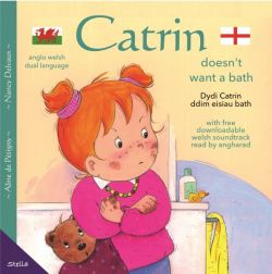 Dydy Catrin Ddim Eisiau Bath