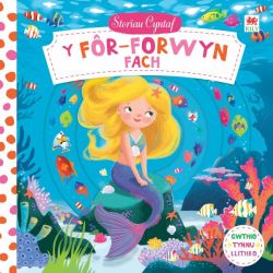 Cyfres Storïau Cyntaf: Y Fôr-Forwyn Fach