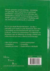 Geiriadur Cymraeg - Gwyddeleg | Foclóir Breatnais - Gaeilge