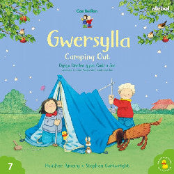 Cyfres Cae Berllan: Gwersylla / Camping Out