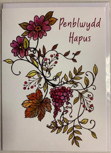 Penblwydd Hapus