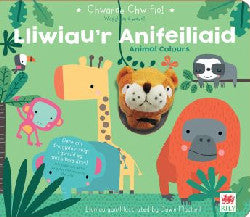 Chwarae Chwifio: Lliwiau'r Anifeiliaid | Animal Colours