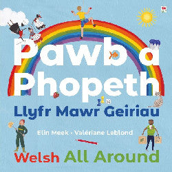 Pawb a Phopeth - Llyfr Mawr Geiriau | Welsh All Around