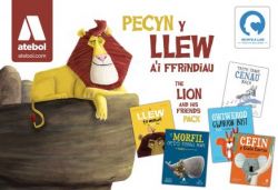 Pecyn y Llew a'i Ffrindiau | The Lion and his Friends Pack