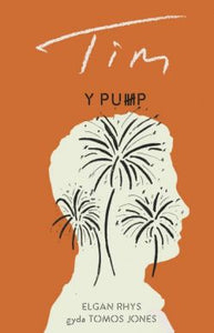 Y Pump - Tim