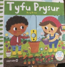 Tyfu Prysur / Busy Grow