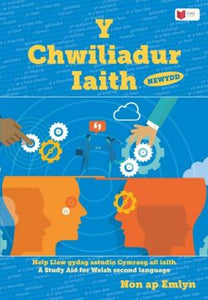 Y Chwiliadur Iaith Newydd: Help Llaw gydag Astudio Cymraeg Ail Iaith