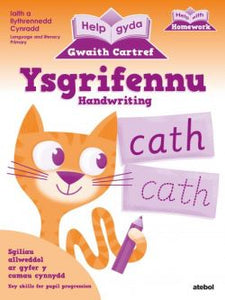 Help gyda Gwaith Cartref - Ysgrifennu / Help with Homework - Writing