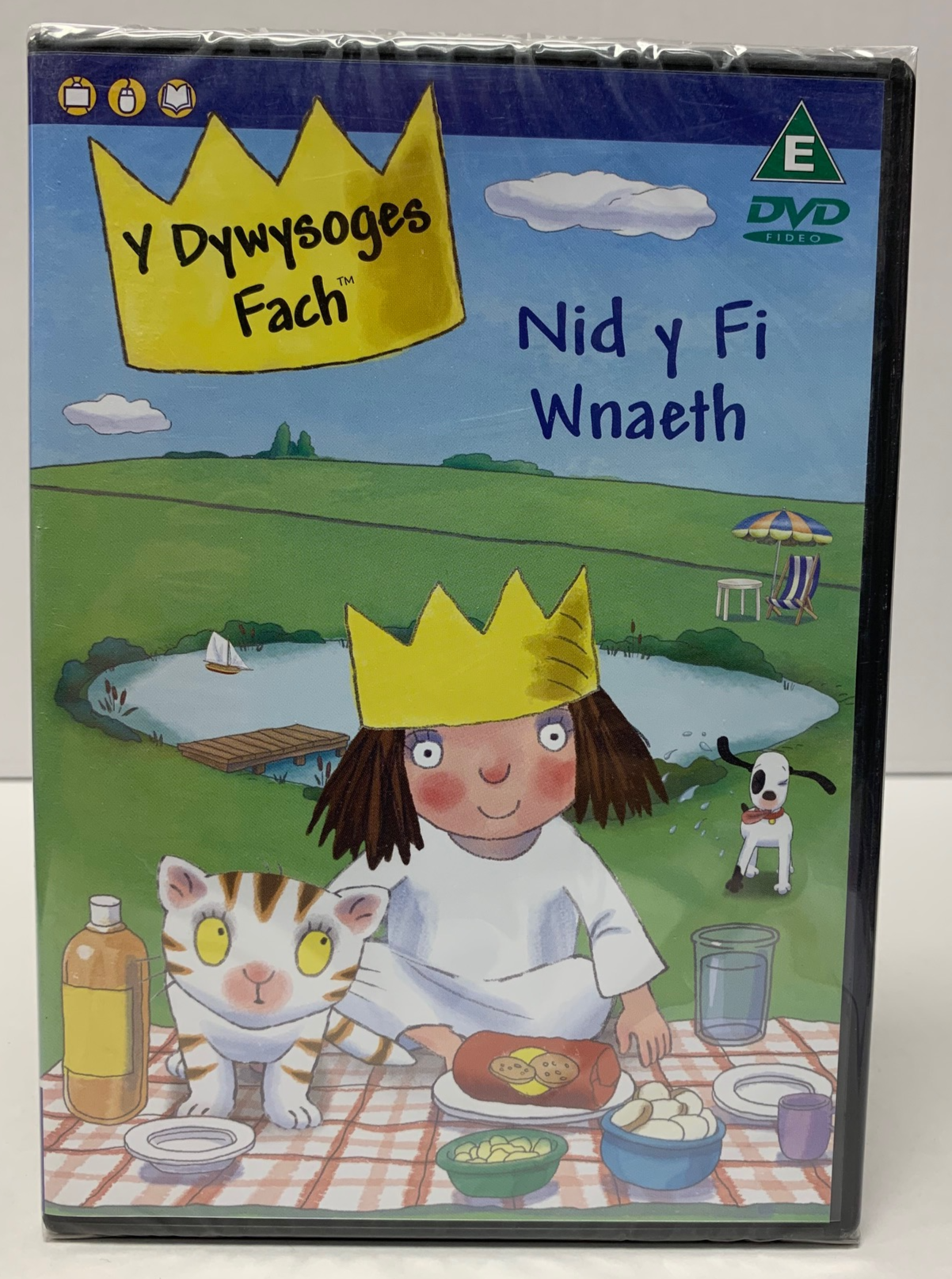 Y Dywysoges Fach - Nid y Fi Wnaeth