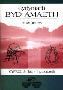 Cydymaith Byd Amaeth: Cyfrol 3 - Llac-Rhywogaeth