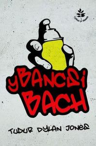Cyfres yr Onnen: Y Bancsi Bach