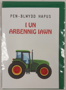 Pen-blwydd Hapus i Un Arbennig Iawn