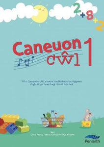 Caneuon Cŵl 1