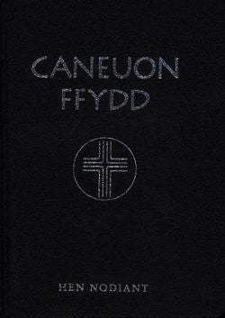 Caneuon Ffydd - Sol-Ffa (Rhwymiad Cain)