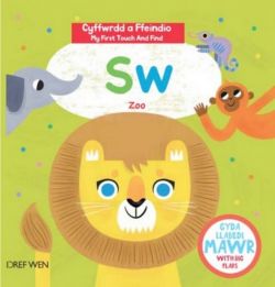 Cyfres Cyffwrdd a Ffeindio: Sw / Zoo
