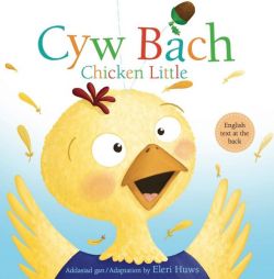 Cyw Bach / Chicken Little