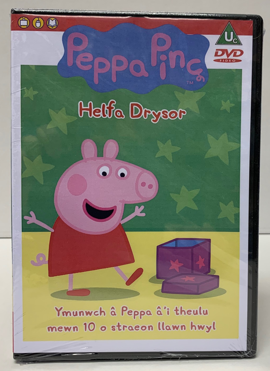 DVD Peppa Pinc - Helfa Drysor