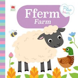Cyfres Pitw Bach: Fferm / Farm (Llyfr Bygi)