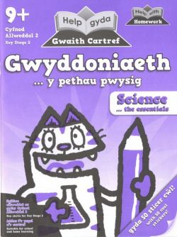 Help gyda Gwaith Cartref - Gwyddoniaeth y Pethau Pwysig