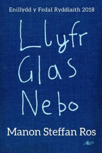 Llyfr Glas Nebo