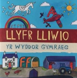 Llyfr Lliwio - Yr Wyddor Gymraeg