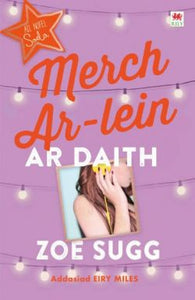 Cyfres Zoella: Merch Ar-Lein ar Daith
