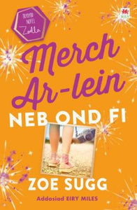 Cyfres Zoella: Merch Ar-Lein Neb Ond Fi