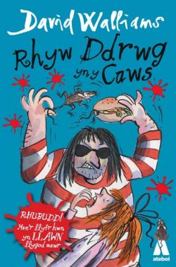 Rhyw Ddrwg yn y Caws