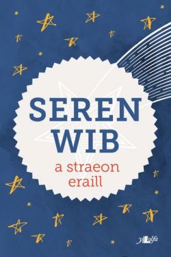 Seren Wib a Straeon Eraill
