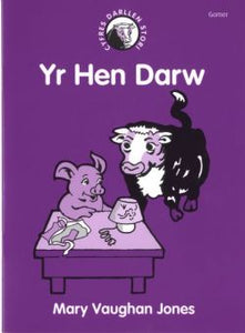 Cyfres Darllen Stori: Yr Hen Darw